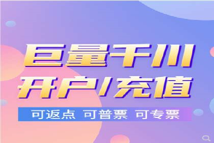 竞价托管策略调整：一则快速提升排名的案例
