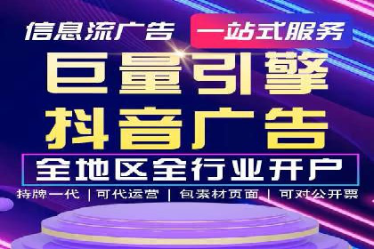 SEM主管案例：如何提升点击率